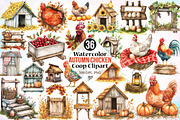 Watercolor Autumn Chicken Coop PNG, a Seasonal Illustration by Canvas Craft (Thumbnail 1 of 3)