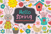 Hello Spring collection, an Animal Illustration by NataKa (Thumbnail 1 of 9)