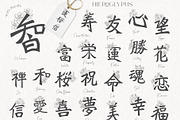 Sakura Blossom. Cherry Spring., a Seasonal Illustration by Designwork (Thumbnail 20 of 23)
