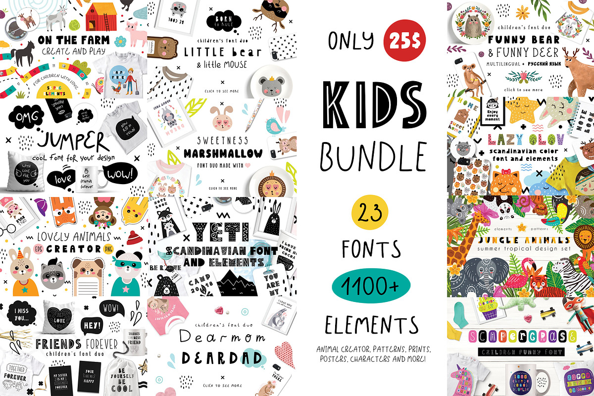 Kids Bundle: fonts and graphics, a Script Font by JuliyArt (Photo 1 of 13)