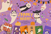 Spooky Night halloween clip art, a Seasonal Illustration by BilberryCreates (Thumbnail 1 of 16)