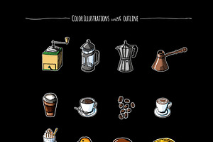 Coffee Elements