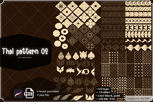 112 Thai pattern 02 NHD