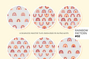 Rainbow Elements & Patterns Bundle, a Decorative Illustration by Olga Begak Art & Design (Thumbnail 7 of 17)