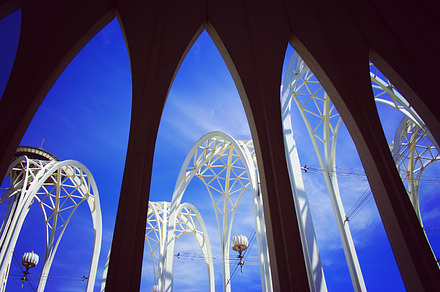 Seattle Center