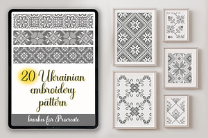 Ukrainian Embroidery Patterns