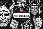 15 Set Japanese Demon Mask Skull, an Illustration by Morspective (Thumbnail 1 of 17)