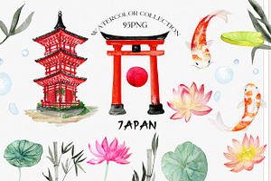 Japan. Watercolor Map