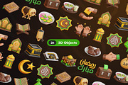 3D Ramadan and Eid Mubarak, an Object 3D Model by Creative Perspective (Thumbnail 5 of 6)