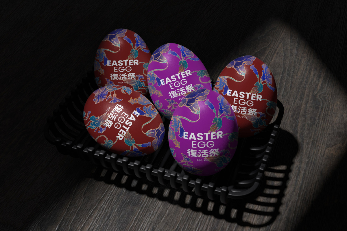 Easter Egg Mockup, a Merchandise Mockup by Rielismee (Photo 5 of 5)