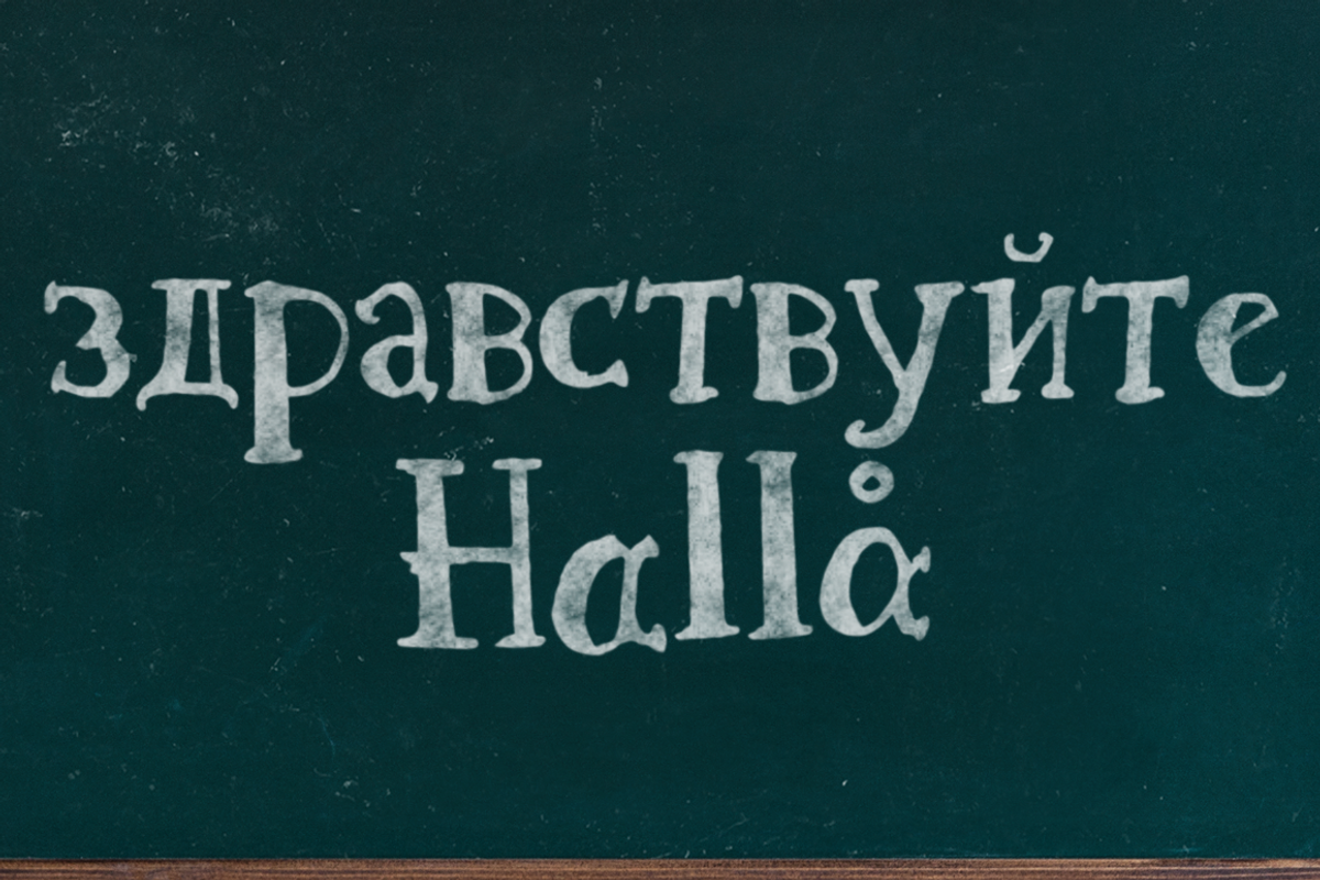 Zinon Handwritten Font preview 4