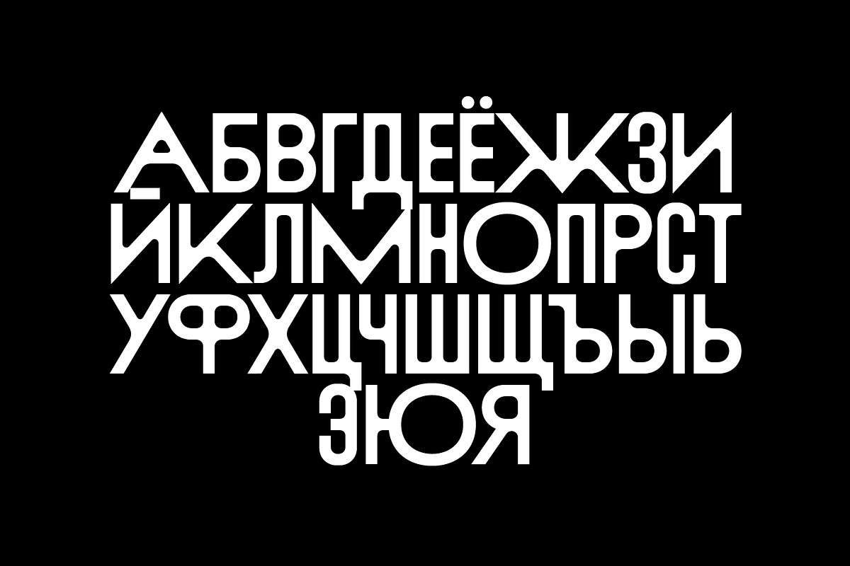 Lorcan Mist, a Font by Here  FF (Photo 14 of 16)