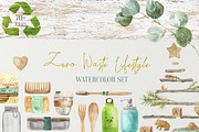 Zero Waste Watercolor Set, an Illustration by Cat In Colour (Thumbnail 1 of 7)