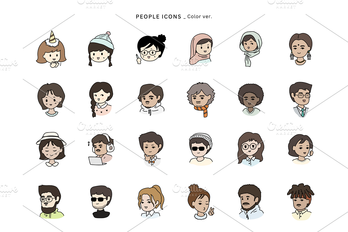 People icons set, an Outline Icon by Pinkbrush (Photo 3 of 6)