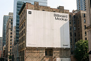 Billboard Mockup DV-BB011, a Mockup by Divided.co (Thumbnail 1 of 3)