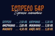 Casual Face, a Script Font by Letter Collective (Thumbnail 5 of 8)