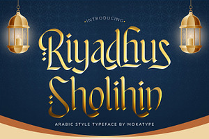 Riyadhus Sholihin - Arabic Style