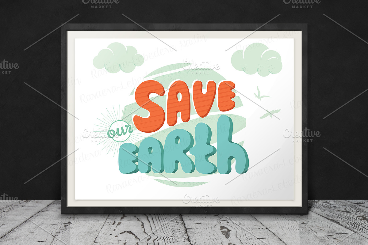 SET / 5 / Save our Earth. Planet day, a Healthcare Illustration by Nadin_Lebedeva (Photo 5 of 12)