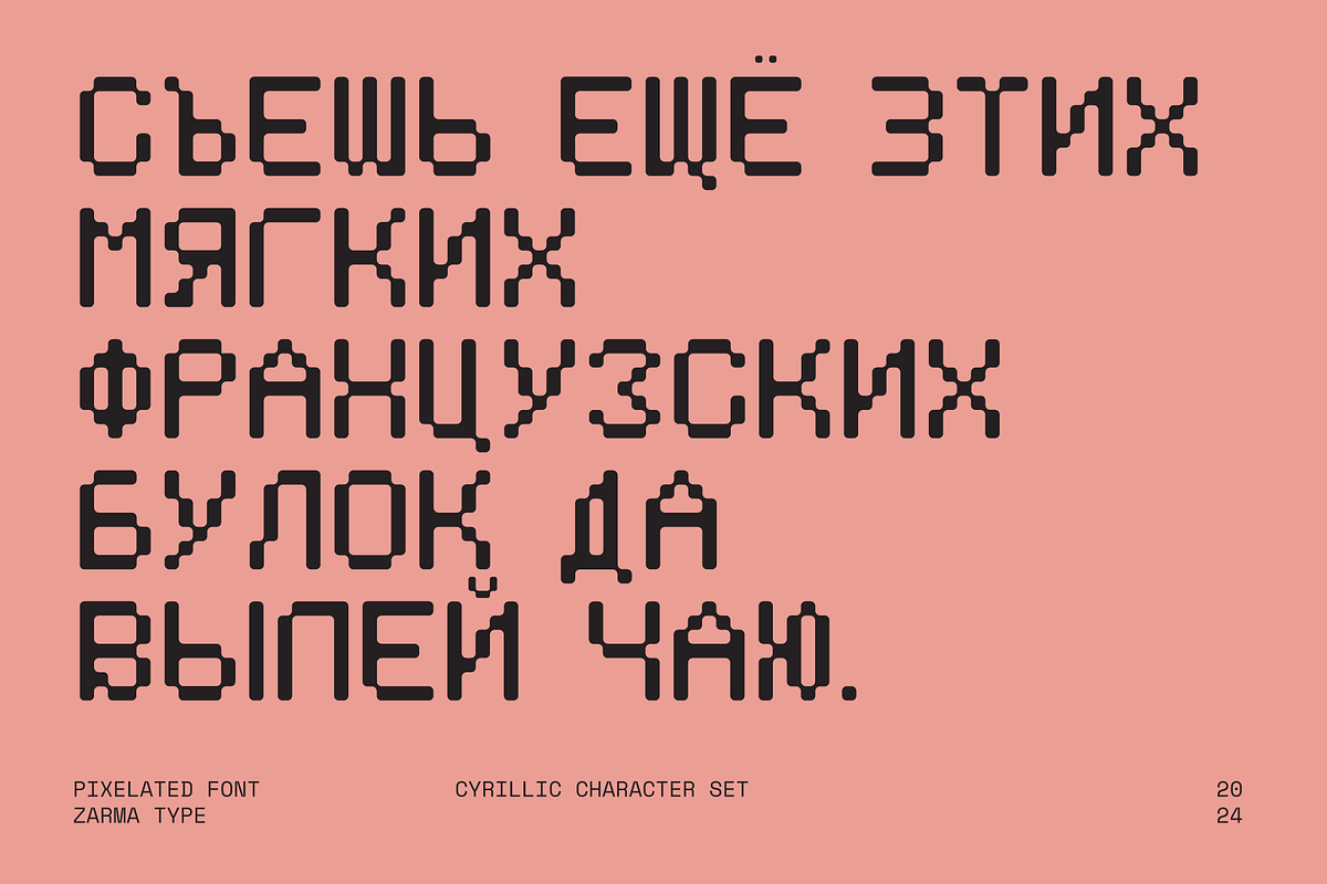 Psygen – Modern Pixel Font, a Sans Serif Font by Zarma Type (Photo 7 of 12)