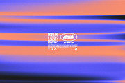 30 Abstract Grainy Gradients, a Texture Graphic by DeptRoom (Thumbnail 6 of 6)