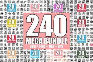 240 SVG MEGA Bundle, SVG Cut Files