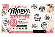 Floral Mama SVG Bundle, an Object Graphic by KAZ by IanMikraz Studio (Thumbnail 1 of 5)