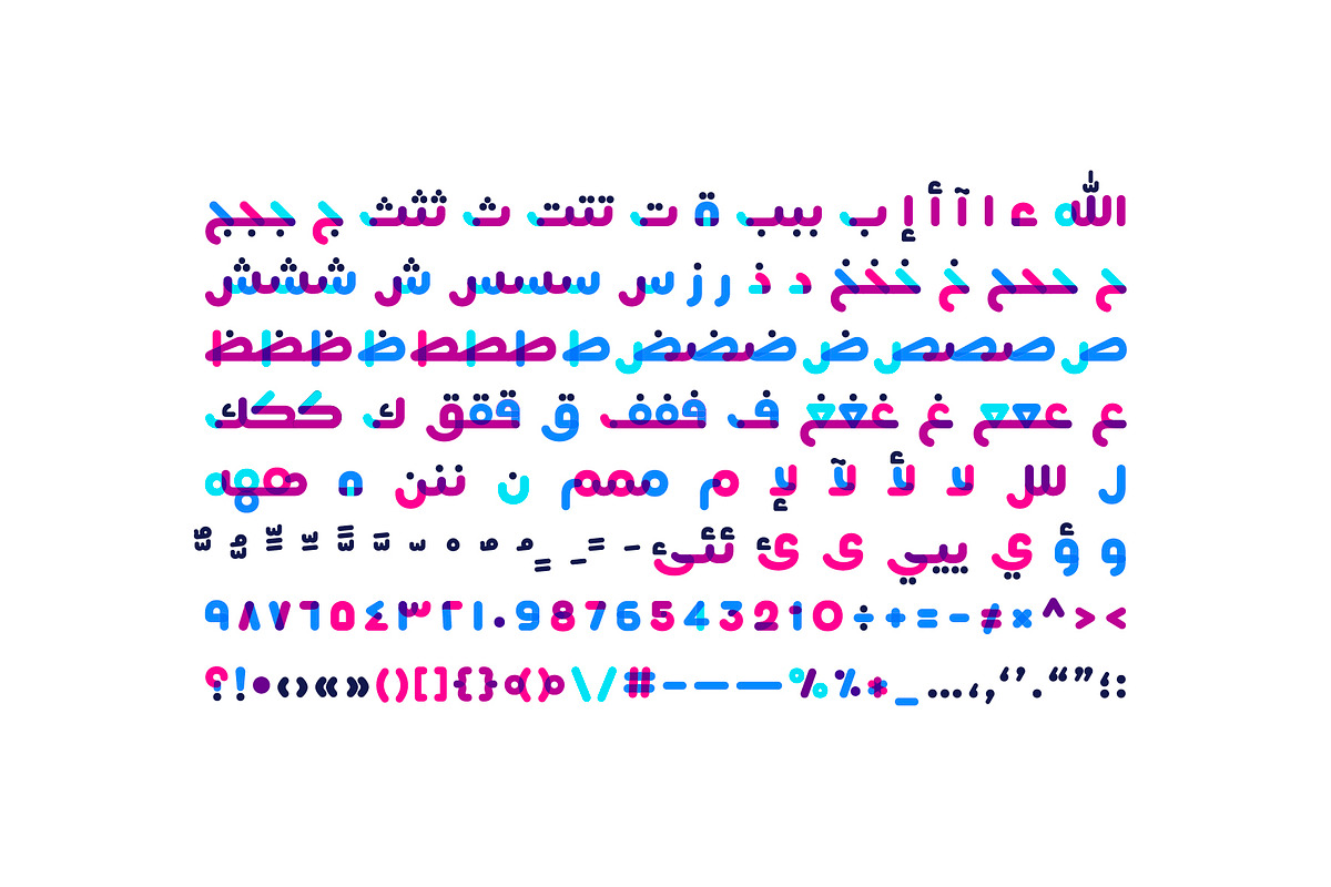Flumaster - Arabic Color Font, a Script Font by Mostafa El Abasiry (Photo 14 of 17)