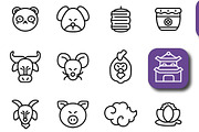 30 Chinese New Year Celebration Icon, an Outline Icon by Adl Studio (Thumbnail 3 of 4)