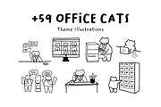 +59 Office Cats: Cute Hand-Drawn Set, a Work Illustration by The Journey Atelier (Thumbnail 1 of 5)