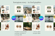 Ibiza social media graphics, a Templates & Theme by Oh, Paloma (Thumbnail 4 of 5)