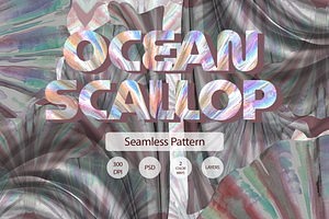 OCEAN SCALLOP