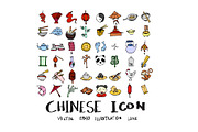 15151 in 1 Doodle Giant bundle, an Object Illustration by TKDoodle (Thumbnail 23 of 144)