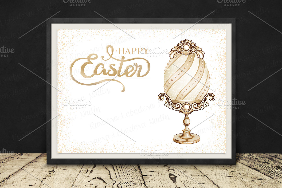 SET / 4 / Golden Eggs for EASTER, a Decorative Illustration by Nadin_Lebedeva (Photo 6 of 8)