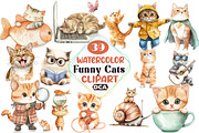 Watercolor Funny Cats Clipart, an Illustration by DreamCafeArt (Thumbnail 1 of 3)