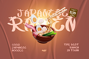 LAPAK BAKPAO, a Handwritten Font by MUNIK STUDIO 3D (Thumbnail 2 of 8)