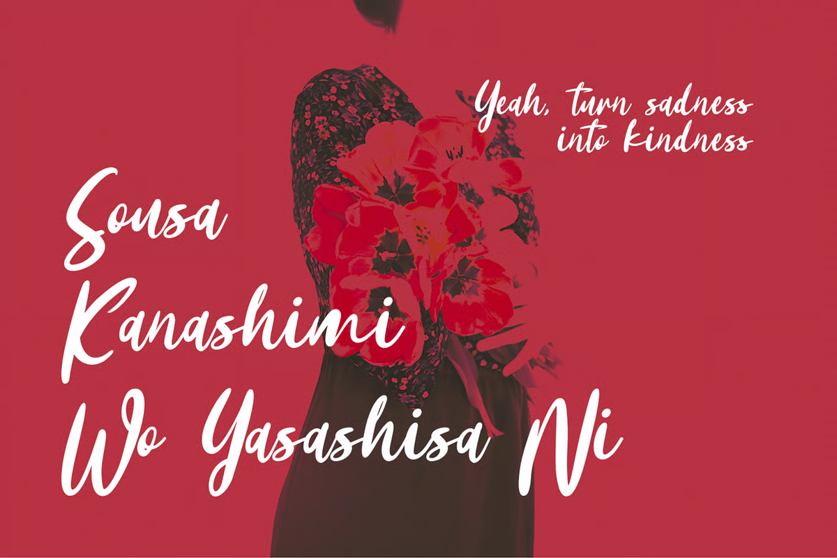 Girlfinest Script Font, a Script Font by MACK 75 (Photo 4 of 10)