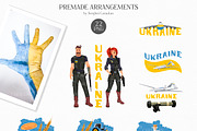 UKRAINE CLIPART, SUPPORT UKRAINE, a Technology Illustration by Serghei Caraulan (Thumbnail 3 of 6)