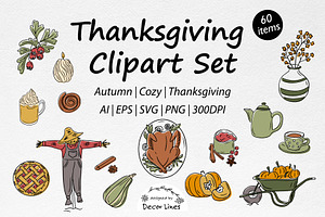 Cozy Thanksgiving Clipart Bundle