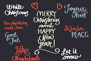 Christmas Lettering Kit, an Illustration by Marmalade Moon (Thumbnail 3 of 6)