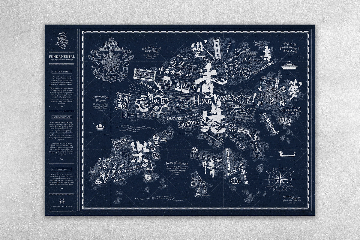 Hong Kong Map Illustration, a Work Illustration by Fundamental Studio (Photo 1 of 12)