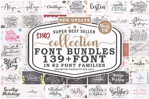 Super Best Seller Collection Bundles