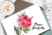 Watercolor clipart; Peony wreath, a Decorative Illustration by Download Graphic Art (Thumbnail 6 of 8)