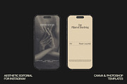 GAIA | Social Media Templates, a Social Media Template by Universo Gaia @doyougaia (Thumbnail 4 of 8)