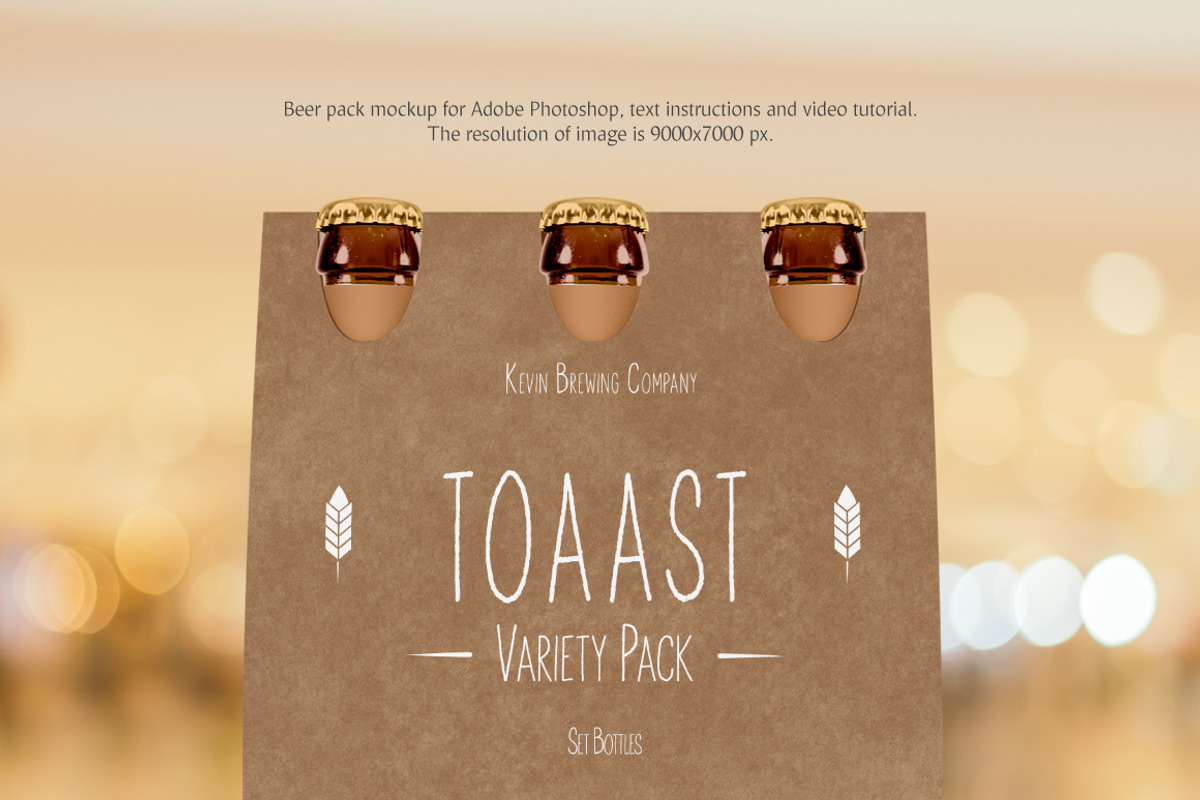 Beer Pack Mockup, a Packaging Mockup by rebrandy (Photo 2 of 5)