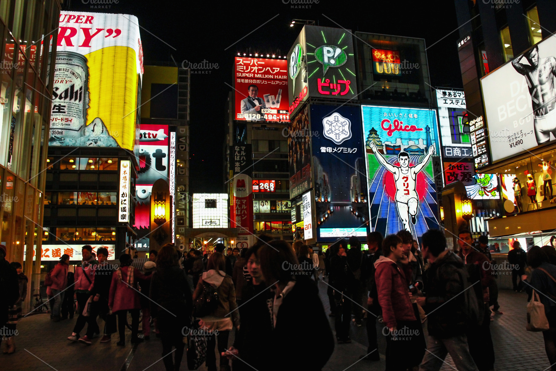 Namba Dotonbori street in Osaka, an Arts & Entertainment Photo by BOOCYS