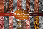 3D Metal Texture Seamless Pattern, a Pattern Graphic by Forhadx5 (Thumbnail 1 of 5)