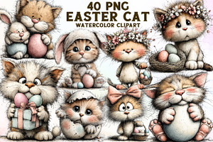 Whimsical Easter Cat Clipart, an Illustration by Sublimation Artist