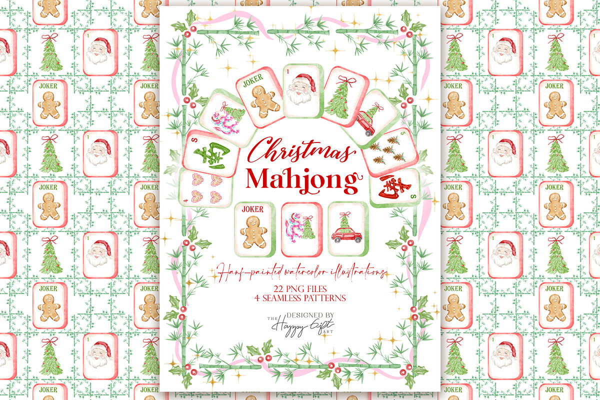 Christmas Mahjong watercolor clipart, a Seasonal Illustration by TheHappyGiftArt (Photo 1 of 8)
