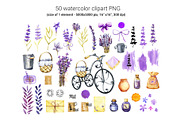 Provence Lavender watercolor clipart, a Decorative Illustration by Artmanata (Thumbnail 2 of 14)
