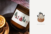 Cozy Watercolor Christmas Holidays, a Decorative Illustration by Cute And Wild (Thumbnail 6 of 6)